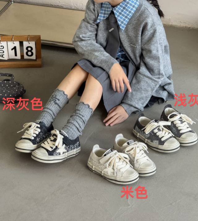儿童复古做旧脏脏鞋磨砂皮低帮板鞋深灰浅灰米色